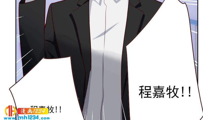 第56话 去上综艺吧29