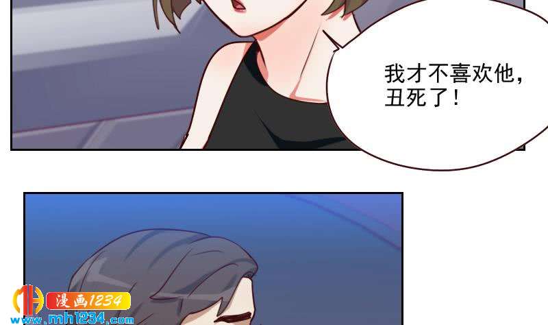 第55话 重生未必是坏事34