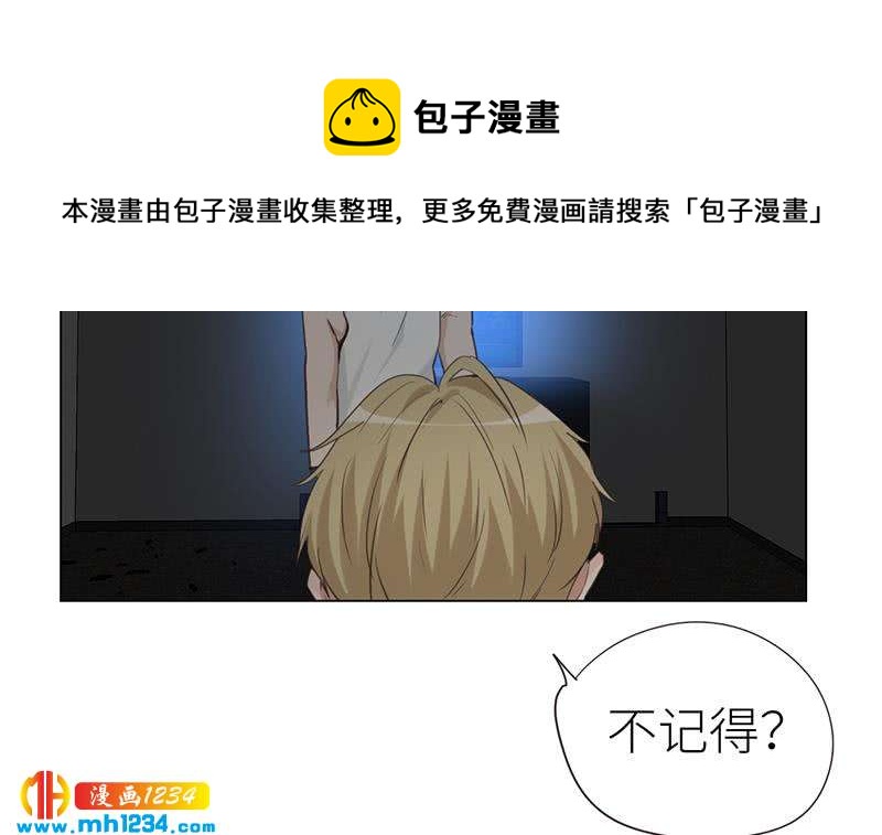第141话 杀青8