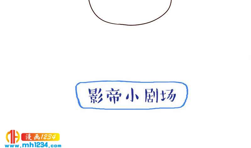 第131话 CP感满满61