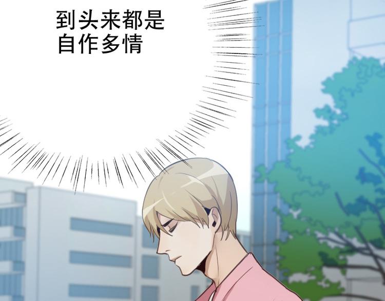 第8话 了无牵挂22