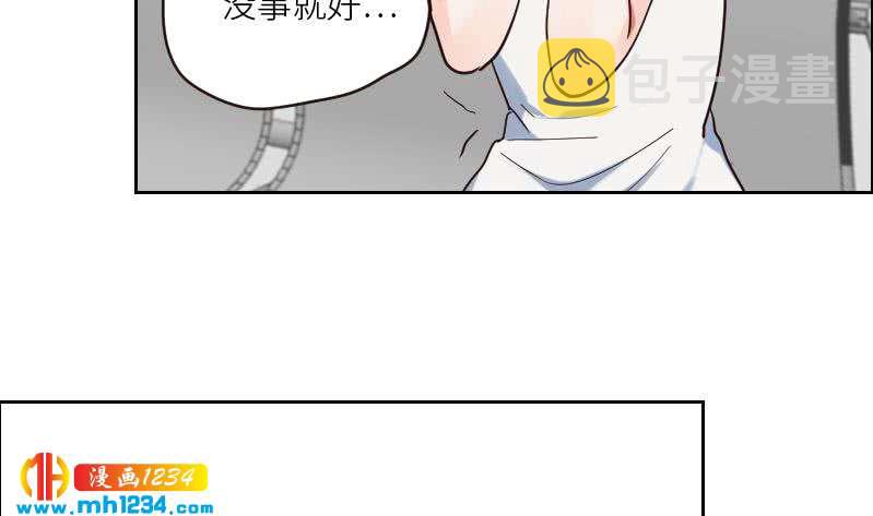 第95话 她对你这么重要？31