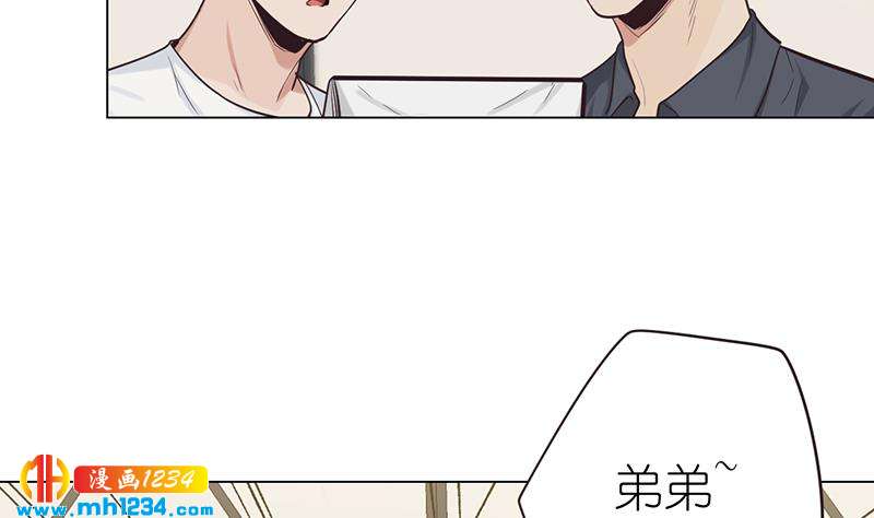 第136话 公婆召见78
