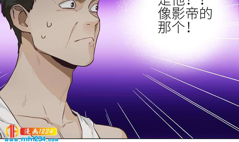第141话 杀青6