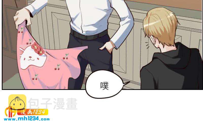 第107话 霍逸害羞了？53