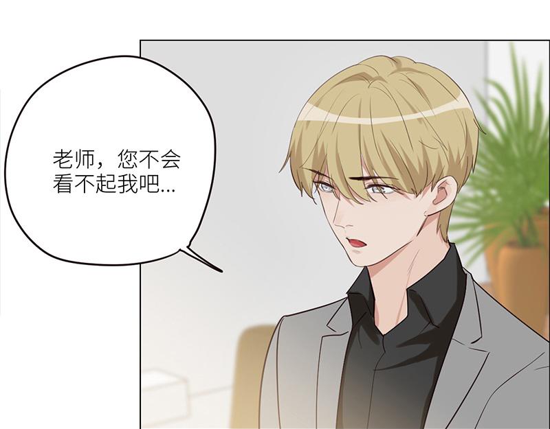 第127话 坦白42