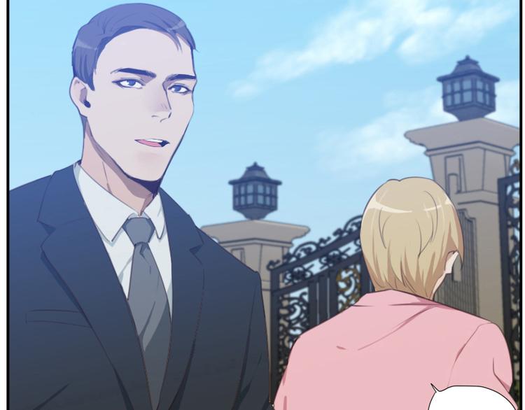 第15话 这是要翻拍新华字典？16