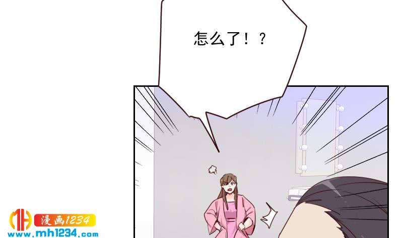 第39话 初露锋芒的嘉牧34