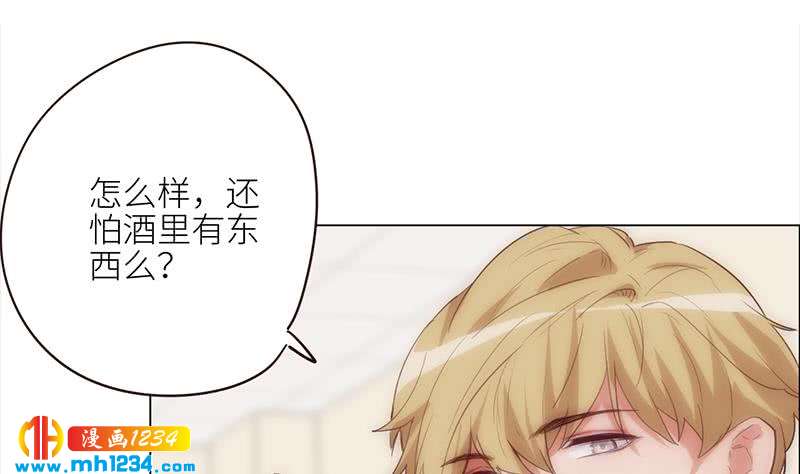 第126话 身材很好40