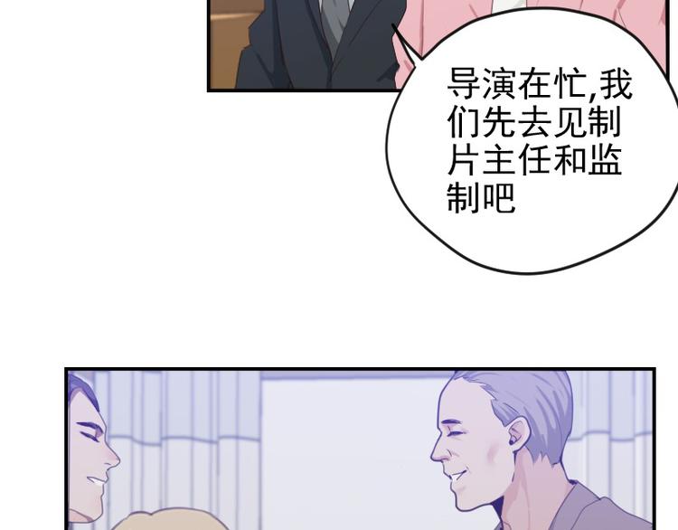第16话 看不懂的剧本18