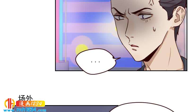 第58话 不会让你得逞37