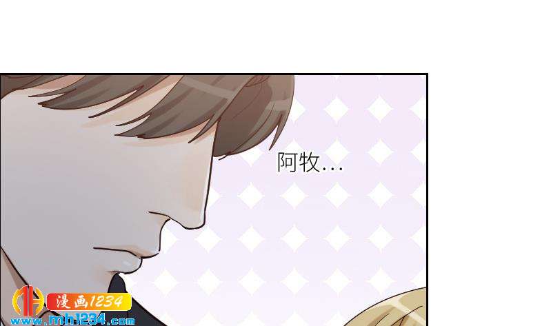 第95话 她对你这么重要？66
