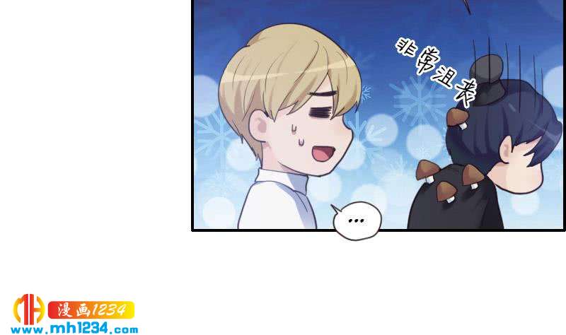 第78话 你又想做什么25