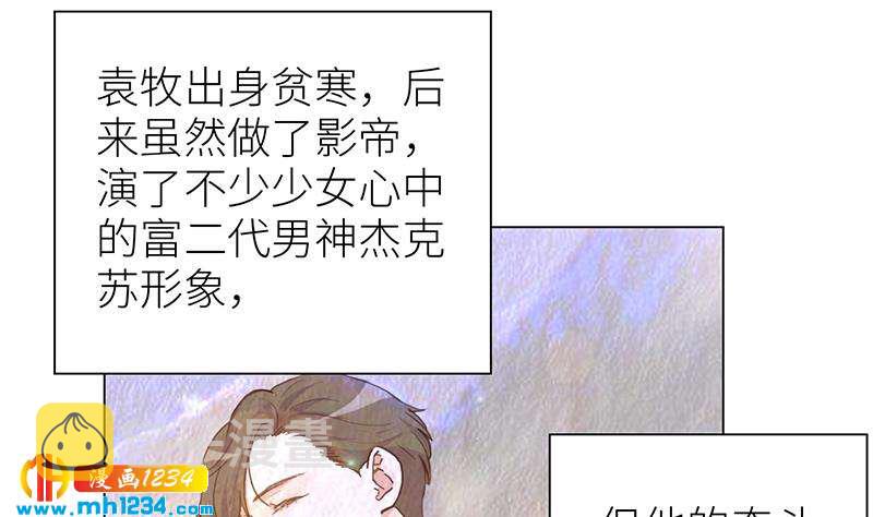 第135话 判决70