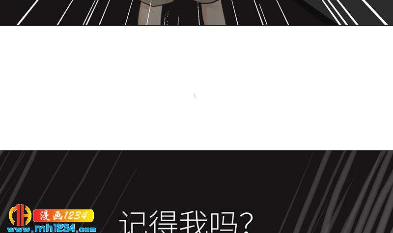第140话 死因！79