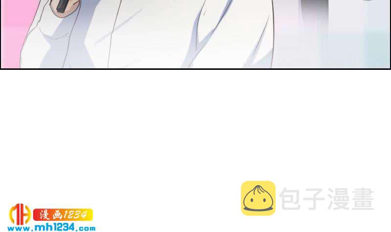 第79话 我不是他32