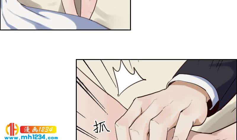 第86话 你想干什么？！43