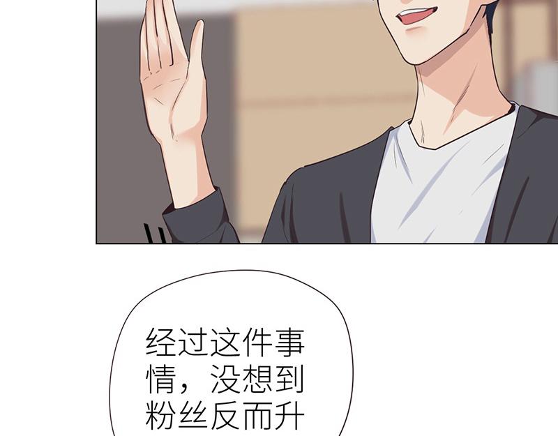 第142话 被抓6