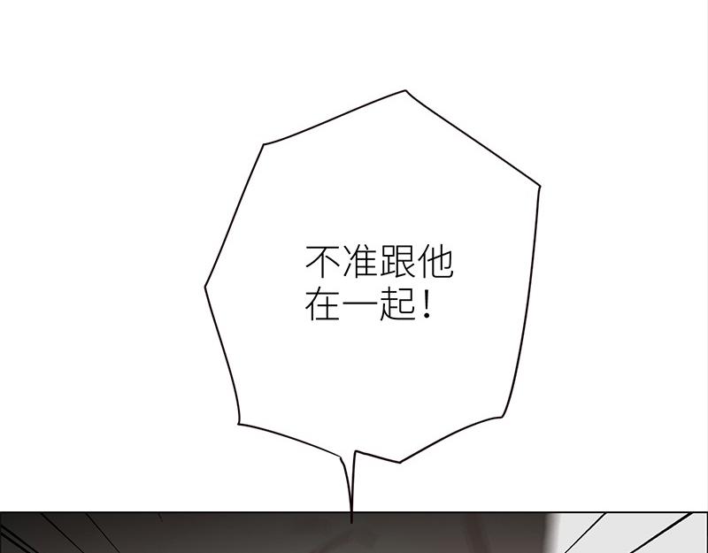 第127话 坦白12