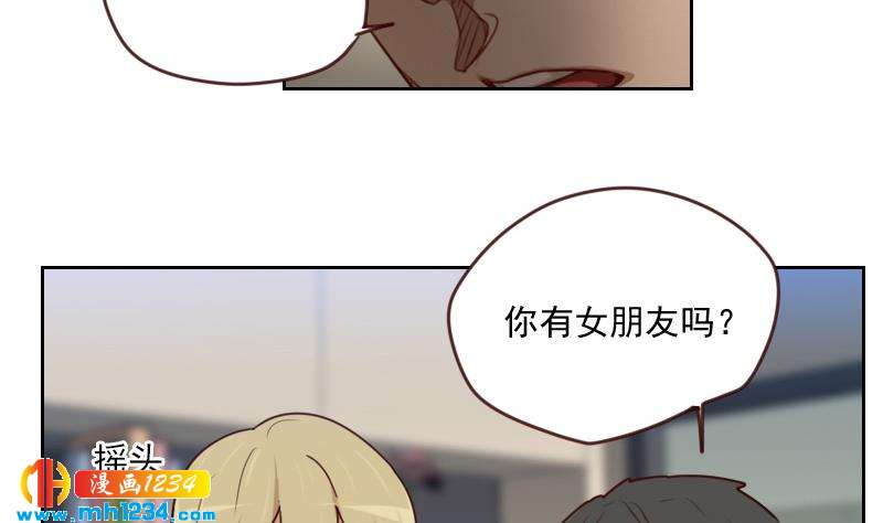 第65话 家有獒总？13