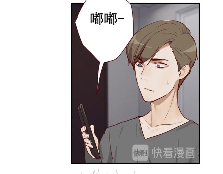 第4话 物似人非27