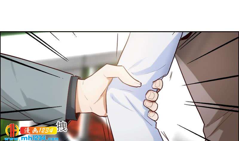 第104话 你这个小三19