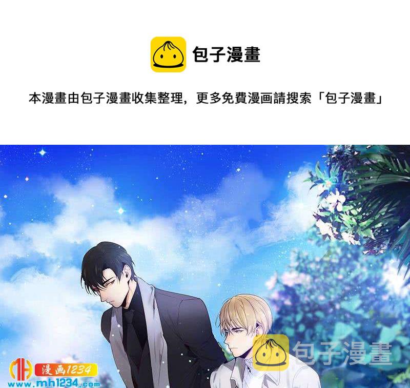 第30话 白君离的救场0