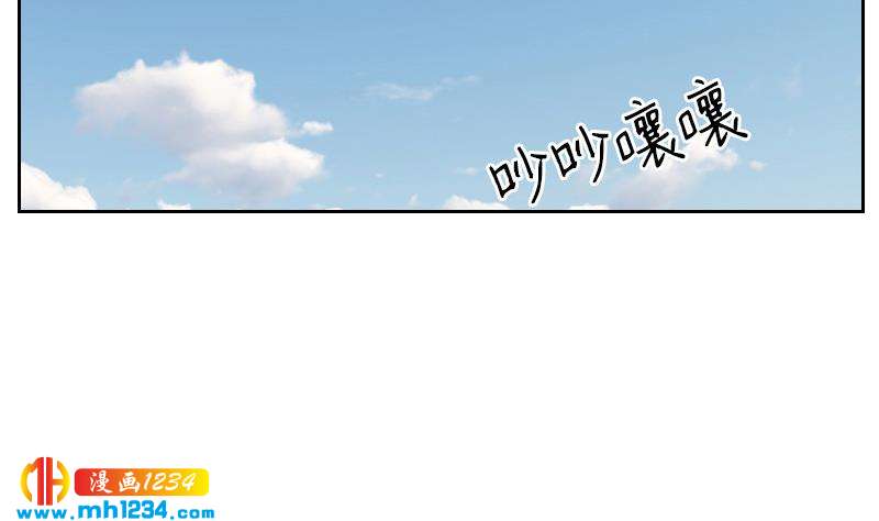 第123话 八卦的佟怀瑾9