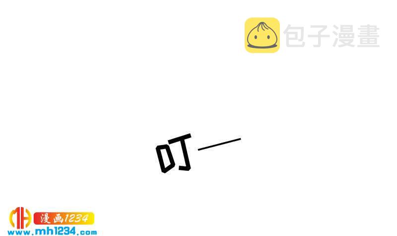 第143话 不能放过他们！95