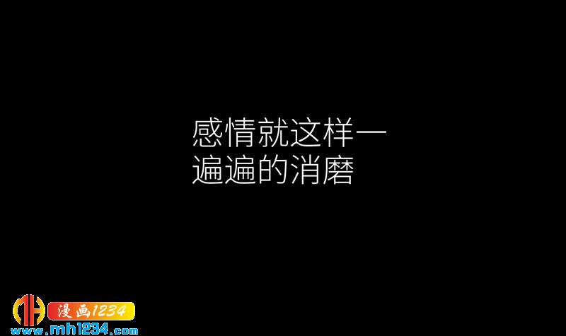 第144话 当年的事17