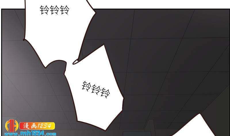 第123话 八卦的佟怀瑾39