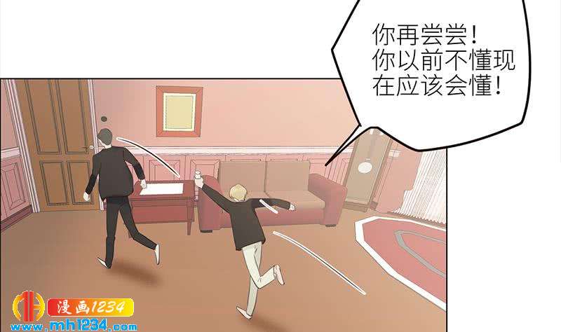 第126话 身材很好96