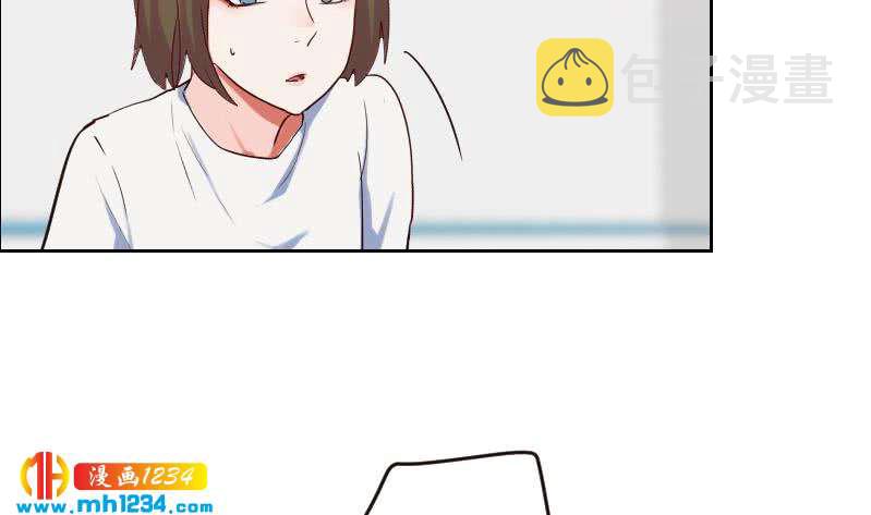 第95话 她对你这么重要？22