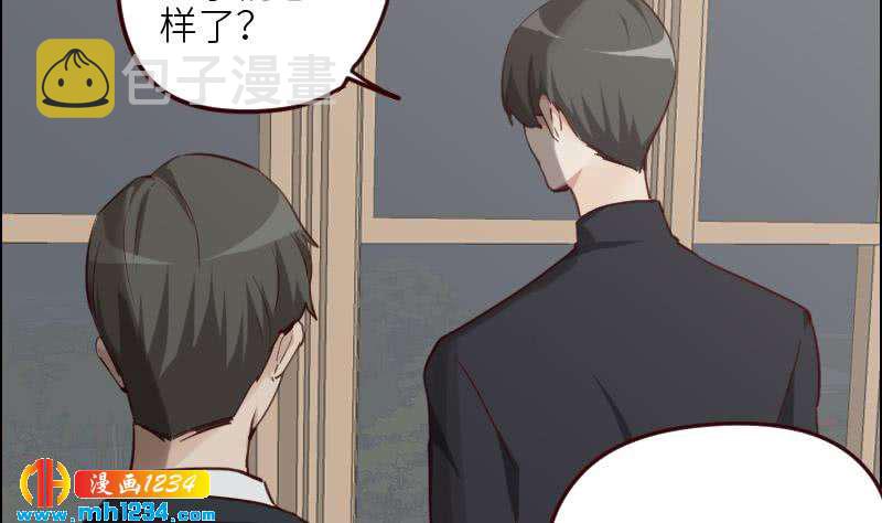 第119话 误会重重12