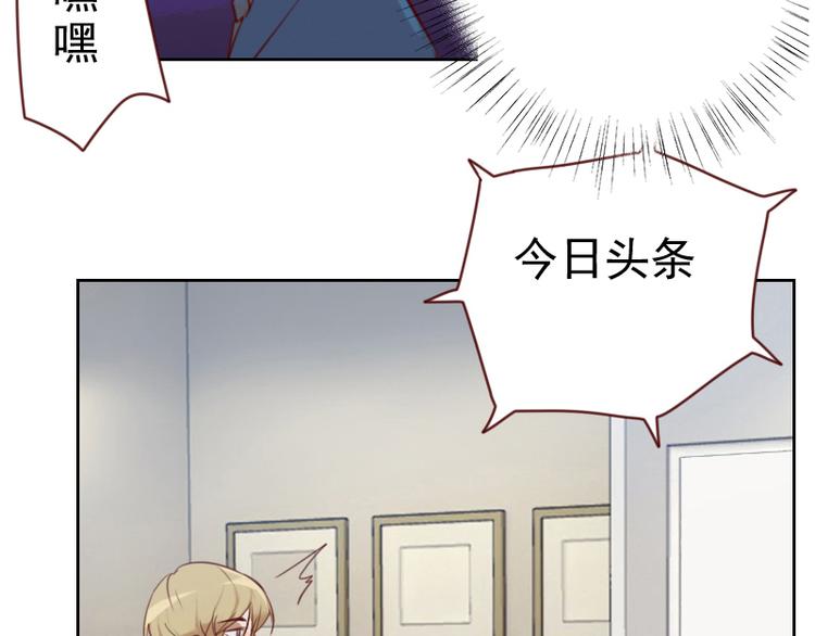 第3话 不要提袁牧19