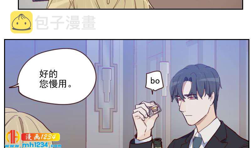 第36话 现在有你陪我16