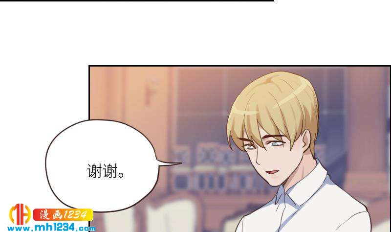 第79话 我不是他25