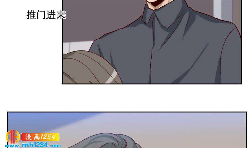 第54话 他嘚瑟不了多久26