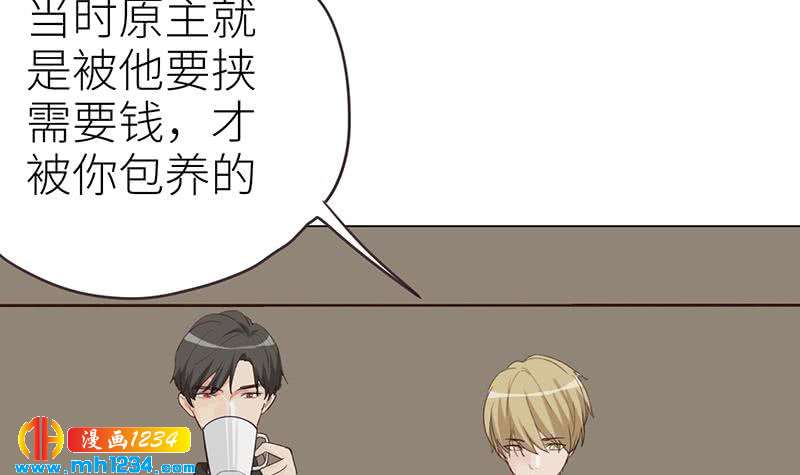 第141话 杀青44