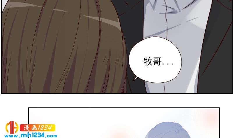 第59话 想我哥了36