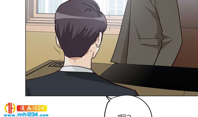 第130话 触到逆鳞40