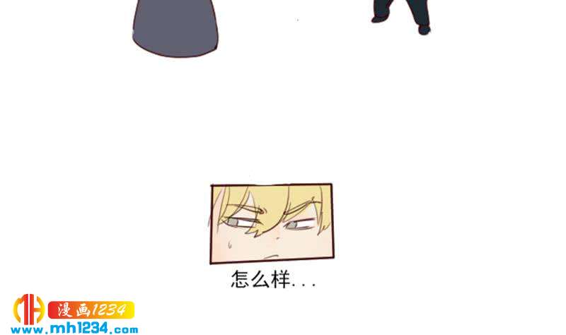 第37话 别以为你能轻易离开我45