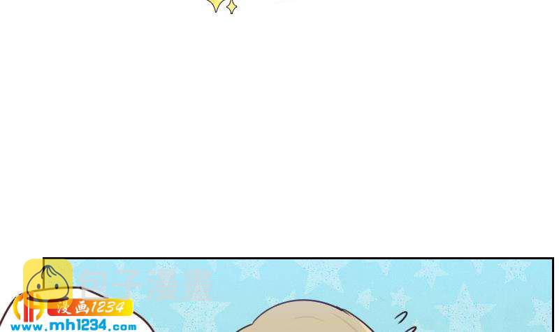 第66话 应酬5