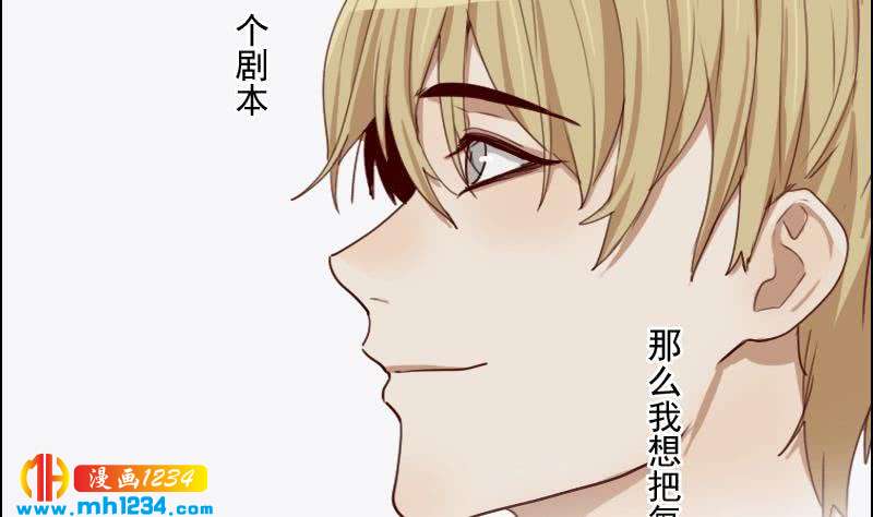 第55话 重生未必是坏事51