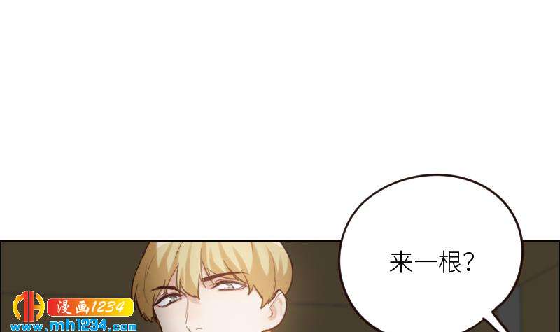 第104话 你这个小三9