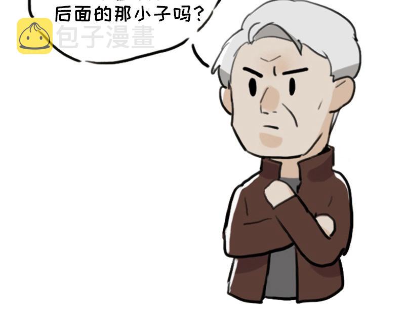 第127话 坦白75