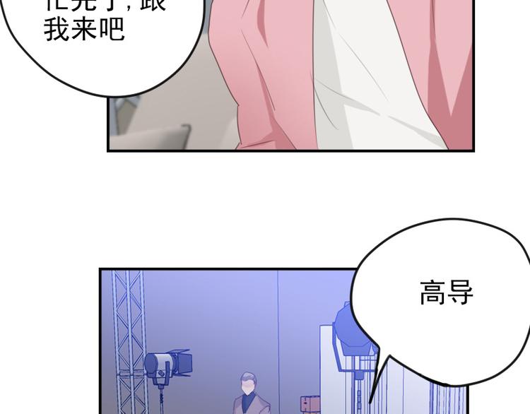 第16话 看不懂的剧本38