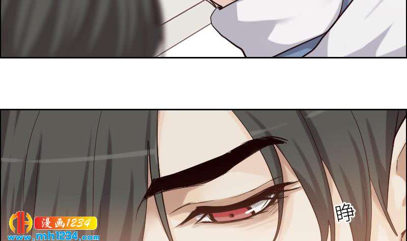 第96话 别扭的关心？16