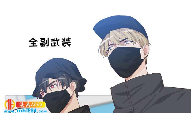 第143话 不能放过他们！78