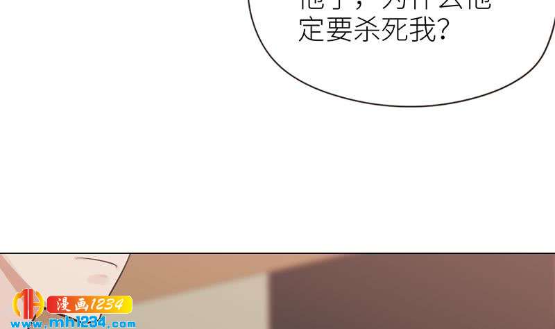 第145话 证据确凿51